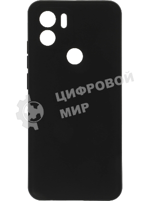Чехол (клип-кейс) BoraSCO для Xiaomi Redmi A1+ Silicone Case черный (70938)