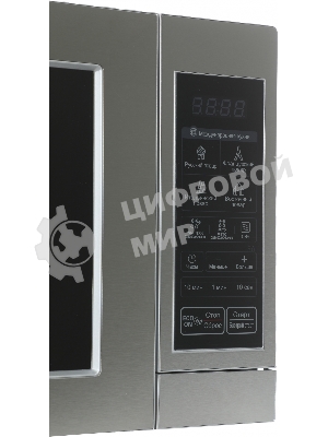 Микроволновая печь LG MS2044V серебристый, 20 л, 700 Вт, переключатели - сенсор