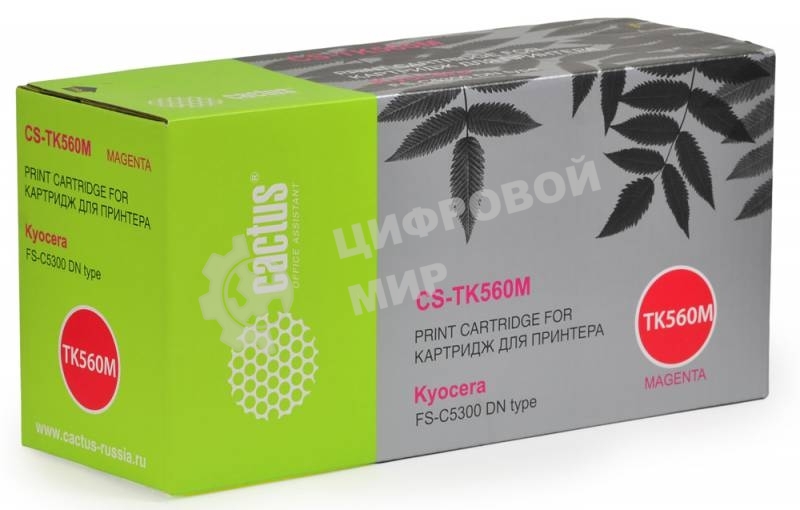 Картридж лазерный Cactus CS-TK560M пурпурный (10000 стр.) для Kyocera FS-C5300 DN type