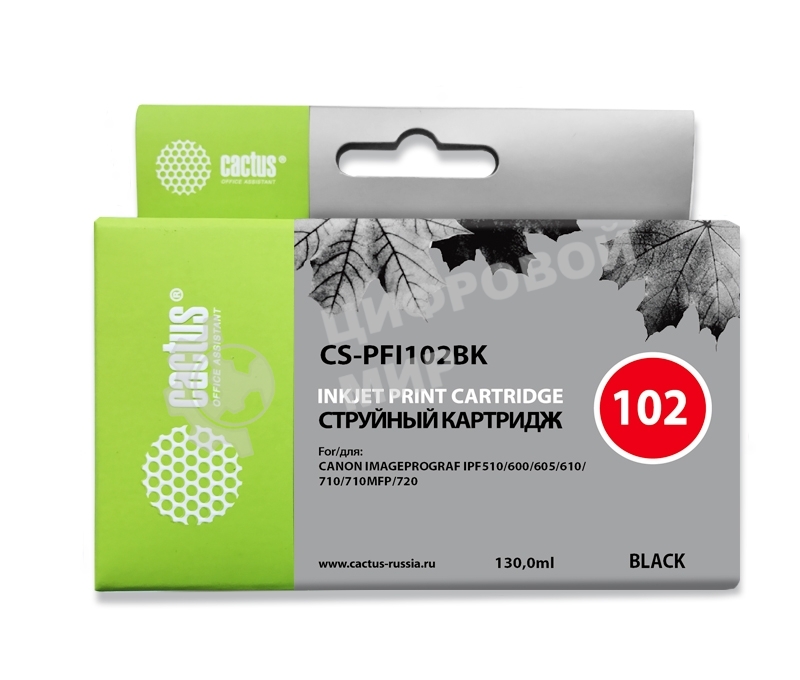 Картридж струйный Cactus CS-PFI102BK черный (130мл) для Canon iPF500/iPF600/iPF700/MFP M40/iPF765/LP17/LP24