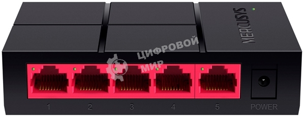 Коммутатор Mercusys MS105G 5G неуправляемый