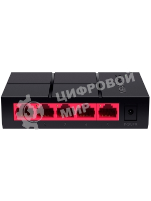 Коммутатор Mercusys MS105G 5G неуправляемый
