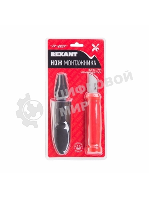 Нож монтажника Rexant нержавеющая сталь, лезвие 42 мм