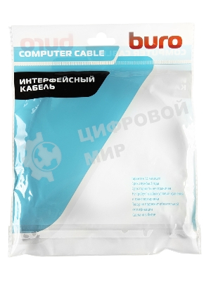 Кабель аудио-видео Buro HDMI (m)/HDMI (m) 1м. феррит.кольца Позолоченные контакты черный (BHP-HDMI-2.1-1G)