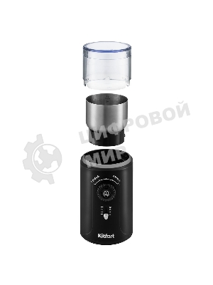 Кофемолка Kitfort KT-747 200Вт сист.помол.:ротац.нож вместим.:70гр черный/серебристый