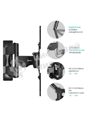 Кронштейн ONKRON M4 черный 32-65
