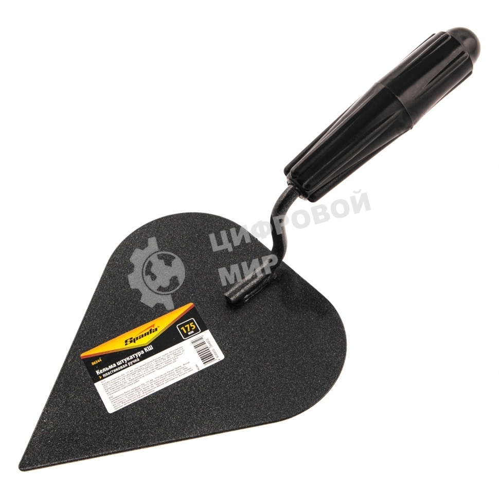 Кельма штукатура Sparta КШ, 175 мм, пластиковая ручка