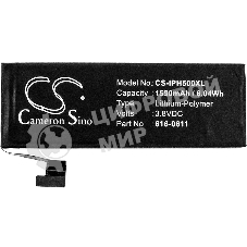 Аккумулятор CameronSino CS-IPH500XL для iPhone 5 3.8V, 1590mAh, 6.04Wh