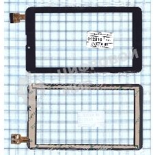 Сенсорное стекло (тачскрин) XN1176V6, черное