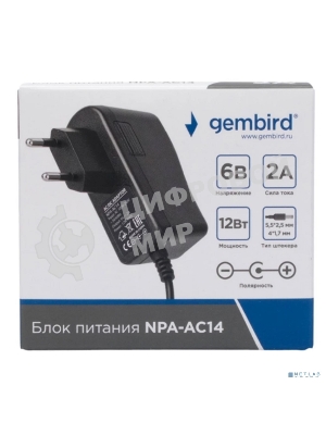 Блок питания узкий Gembird NPA-AC14, 6В/2А, 12Вт, 2 штекера 5,5х2,5+4x1,7мм