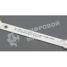 Светодиодная подсветка TV 55