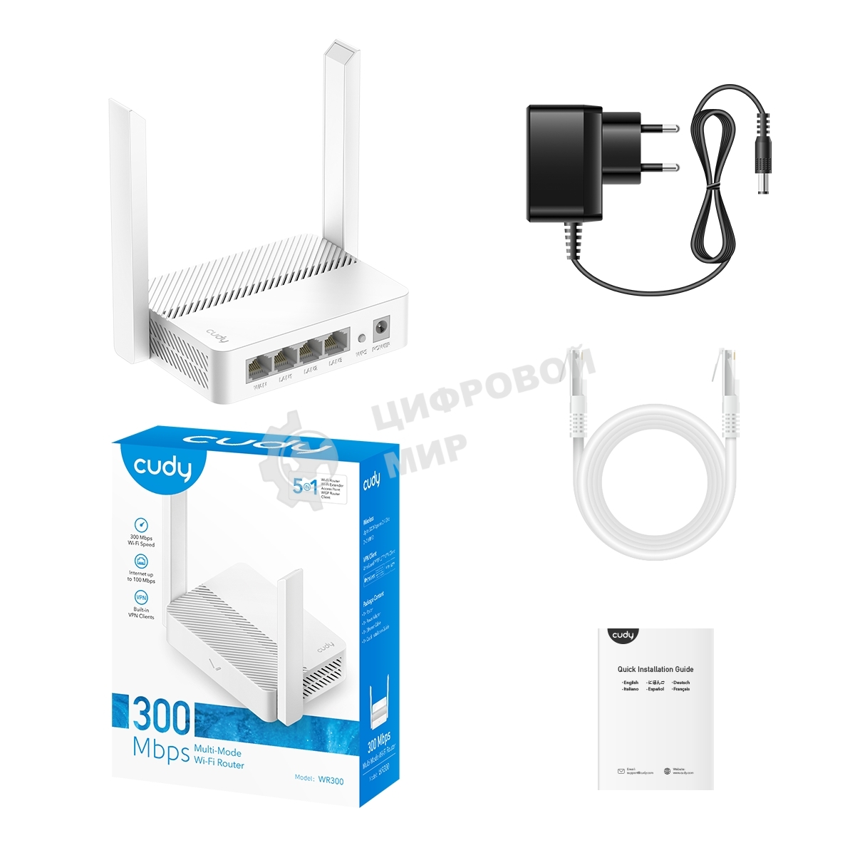 Роутер Cudy WR300 N300 10/100BASE-TX/Wi-Fi белый