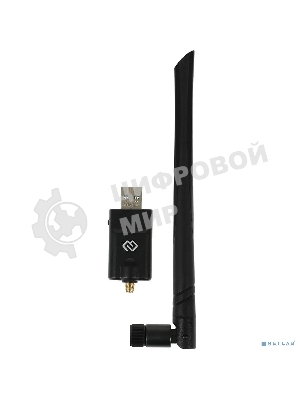 Сетевой адаптер WiFi + Bluetooth Digma DWA-BT5-AC1300E AC1300 USB 3.0 (ант.внеш.съем) 1ант. (упак.:1шт)