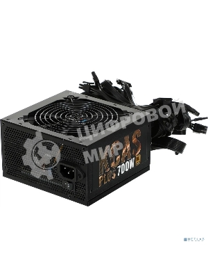 Блок питания Aerocool/Formula AC KCAS PLUS 700, 700Вт, 80 PLUS Bronze, 120мм черный (аналог Aerocool KCAS PLUS 700W)