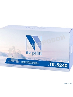 Картридж NVPrint совместимый Kyocera TK-5240 Magenta для ECOSYS P5026cdn/P5026cdw/M5526cdn/M5526cdw (3000k)