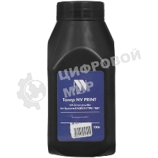 Тонер NVPrint для Kyocera KM3035 (TK-675, TK-685, TK-715, 370AB000) (100г) для KM2530, 3530, 4030, 3035, 4035, 5035, 3050, 4050, 5050, 2540, 2560, 3040, 3060, Taskaifa 300i TYPE1 совместимый