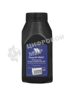 Тонер NVPrint для Kyocera KM3035 (TK-675, TK-685, TK-715, 370AB000) (100г) для KM2530, 3530, 4030, 3035, 4035, 5035, 3050, 4050, 5050, 2540, 2560, 3040, 3060, Taskaifa 300i TYPE1 совместимый