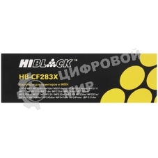 Чип Hi-Black к картриджу HP LJPro M202/M225/M127/M125/M201 new, 2.2K