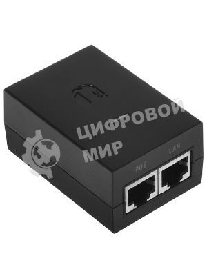 Наружный радиомост IP-COM iLBE-M5 большой дальности действия, 5 ГГц, до 433 Мбит/с, IP64, 1х23dbi, 1х100 Мбит/с, PoE