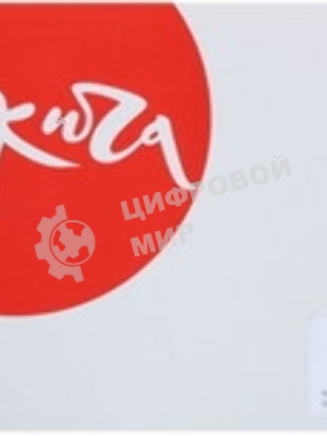 Картридж Sakura Q6000A/707Bk для Canon, черный, 2500 к.