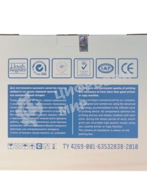 Картридж лазерный NVPrint совместимый HP CF281X для LJ Enterprise Flow MFP M630dn/M630f/M630h/M630z (25000k)