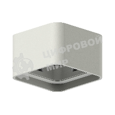 Корпус светильника C7834 SGR серый песок 95*95*H60mm MR16 GU5.3