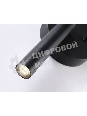 Светильник Ambrella light FL66385/2 BK черный 2W 4200K+G9 500*120*120