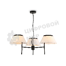 Светильник Ambrella light LH72451/3 BK/WH черный/белый Е14/3 max 40W D800*290-1080