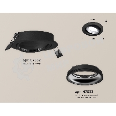 Комплект встраиваемого поворотного светильника Ambrella light XC7652002 SBK/PSL черный песок/серебро полированное MR16 GU5.3 (C7652, N7023)
