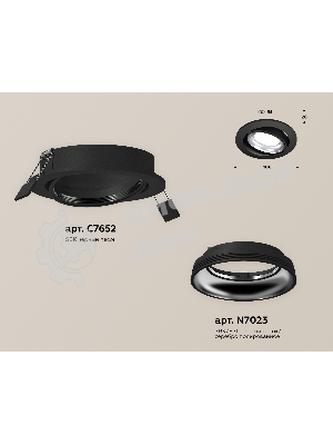Комплект встраиваемого поворотного светильника Ambrella light XC7652002 SBK/PSL черный песок/серебро полированное MR16 GU5.3 (C7652, N7023)