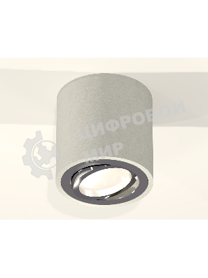 Светильник Ambrella Light XS7533003 SGR/PSL серый песок/серебро полированное MR16 GU5.3 (C7533, N7003)