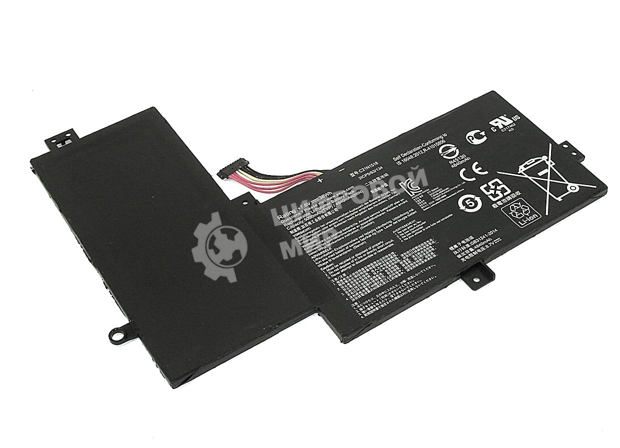 Аккумуляторная батарея для ноутбука Asus VivoBook Flip TP501 (C21N1518) 7.6V 38Wh