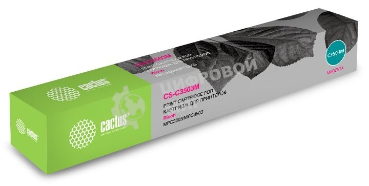 Картридж лазерный Cactus 841819 CS-C3503M пурпурный (18000 стр.) для Ricoh MP C3503