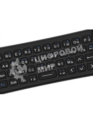 Беспроводная аеромышь клавиатура пульт Harper KBWL-050 для СМАРТ ТВ