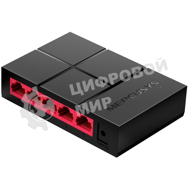 Коммутатор Mercusys MS105G 5G неуправляемый