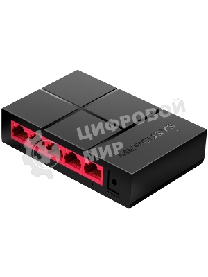 Коммутатор Mercusys MS105G 5G неуправляемый