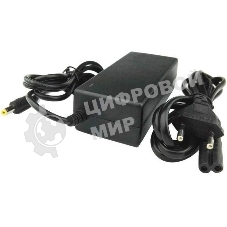 Блок питания Osnovo PS-12084 (упак.:1шт)