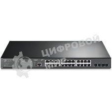 Коммутатор JetStream 28-port Gigabit L2+ Managed Switch with 24-port PoE+, PoE budget up to 384W, support SDN