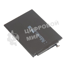 Аккумуляторная батарея BN4A для Xiaomi Redmi Note 7