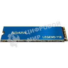 Накопитель SSD ADATA LEGEND 710, 1Tb, PCIe 3.0 x4, M.2 2280, NVMe, R/W 2400/1800, с радиатором