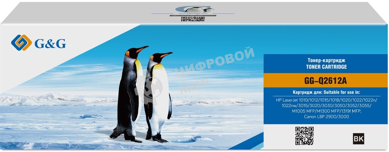 Картридж лазерный G&G GG-Q2612A черный (2000 стр.) для HP LJ 1010/1012/1015/1018/1020/1020Plus/1022/3015/3020