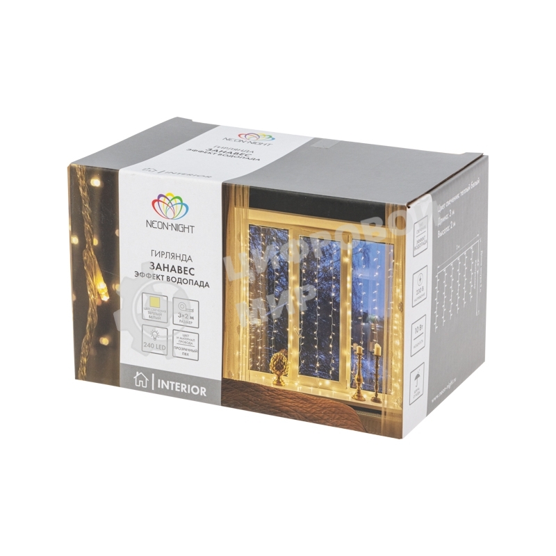 Хомут нейлоновый Hammer Flex 235-0064,8*300мм, черный, упаковка 100 штук