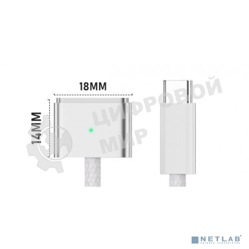 Кабель для зарядки KS-is KS-806gen3-W-2 USB-C M Magsafe 2 F, 2м белый