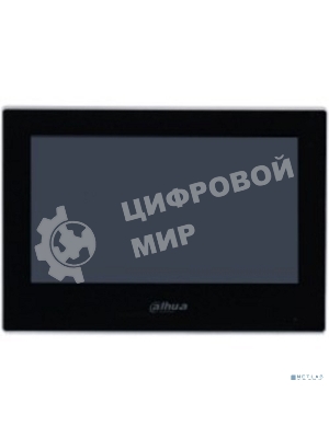 Видеодомофон Dahua DHI-VTH2621G-WP