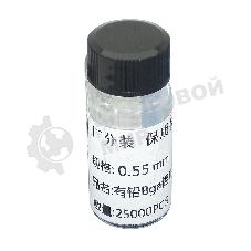 Шары для реболлинга 0,55 мм 25 тыс. штук