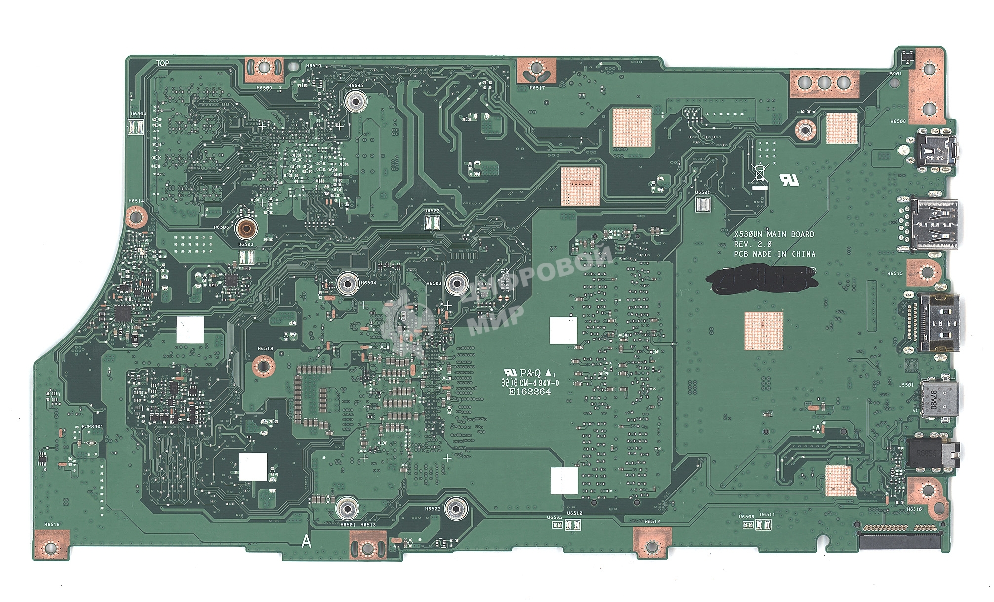 Материнская плата для Asus X530UA I5-8250U