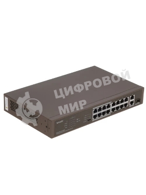 Коммутатор неуправляемый IP-COM F1118P-16-150W PoE, 18 портов, 18х100 Мбит/с, 2x1 Гбит/с, PoE 16х30 Вт (до 130Вт)