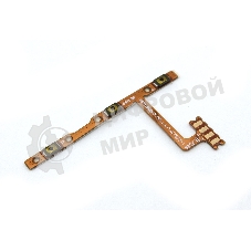 Шлейф кнопки включения для Infinix ZERO 30