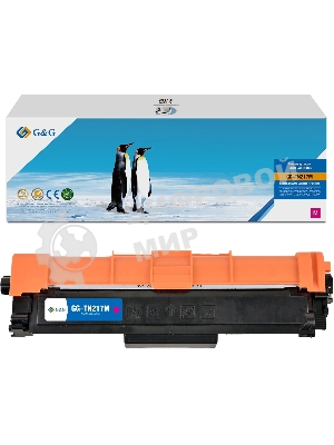Картридж лазерный G&G, аналог Brother TN-217M красный 2.3k