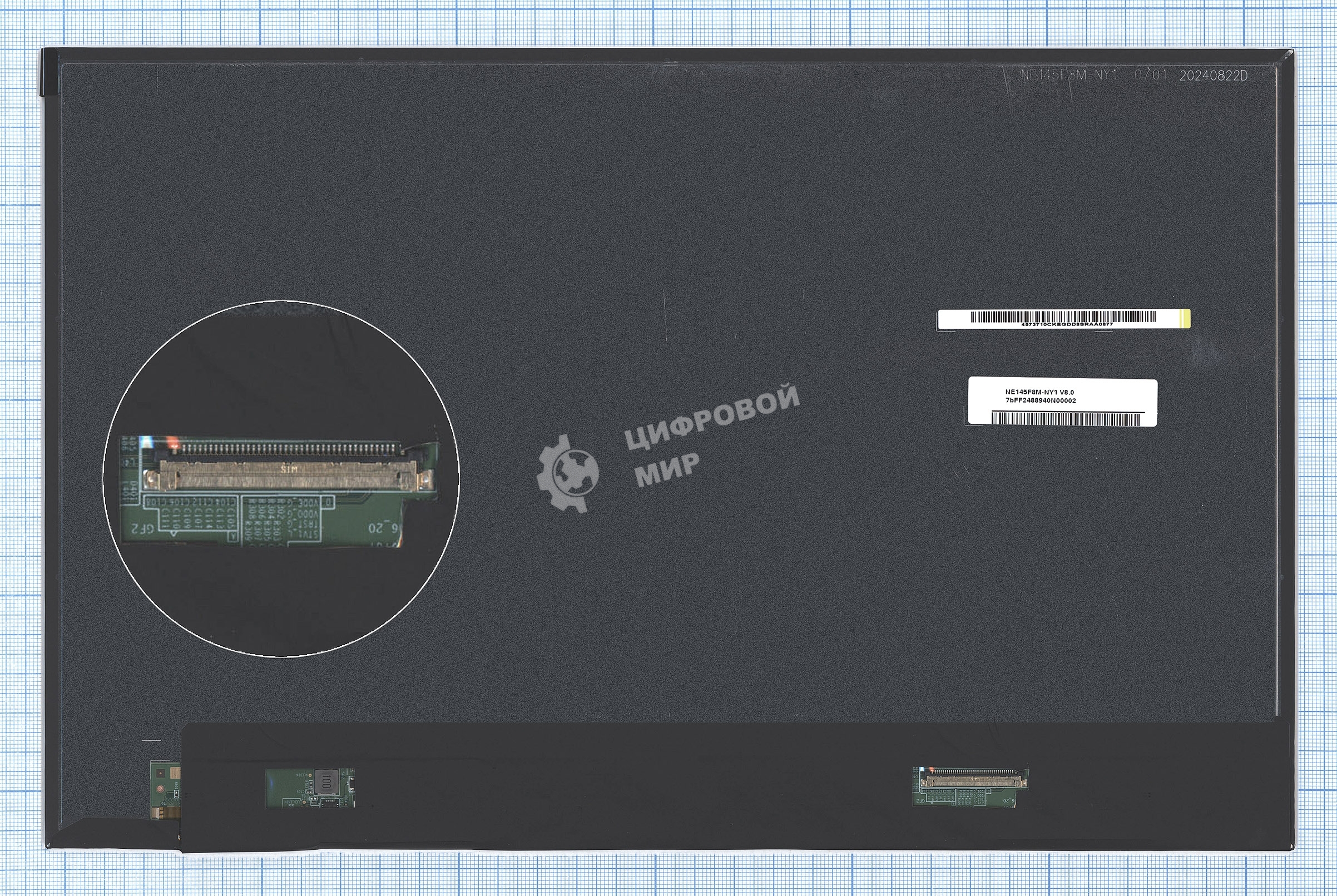 Матрица NE145F8M-NY1